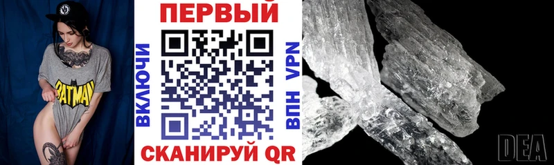 мега как зайти  где купить наркоту  Александровское  АМФЕТАМИН 98% 