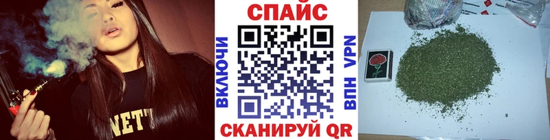 Бутират 1.4BDO  Александровское 