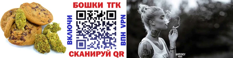 darknet клад  Александровское  Cannafood конопля  сколько стоит 