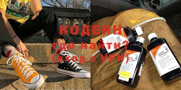 винт Надым