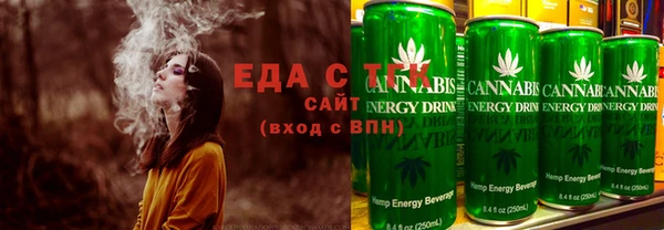 винт Надым