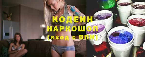 кокаин VHQ Навашино
