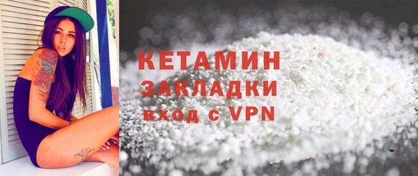 кокаин VHQ Навашино