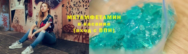 винт Надым