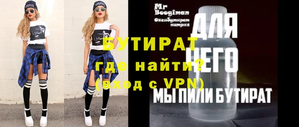меф VHQ Наволоки