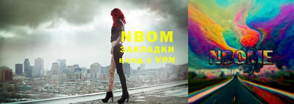 меф VHQ Наволоки