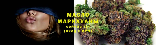 винт Надым