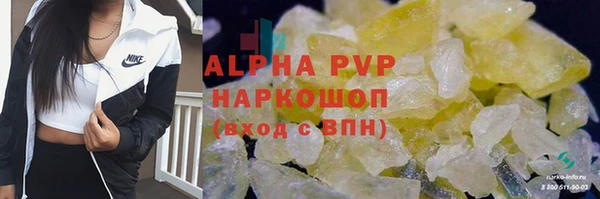 меф VHQ Наволоки
