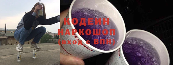 винт Надым