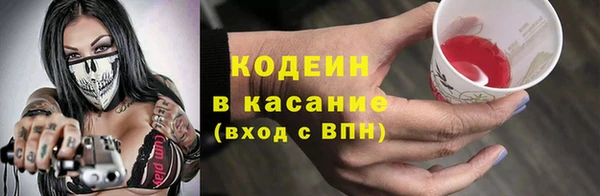 меф VHQ Наволоки