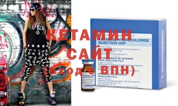 винт Надым