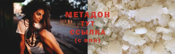меф VHQ Наволоки