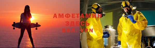 винт Надым