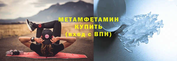 винт Надым