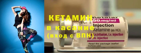 кокаин VHQ Навашино