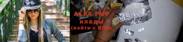 меф VHQ Наволоки