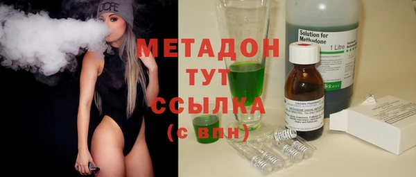 винт Надым