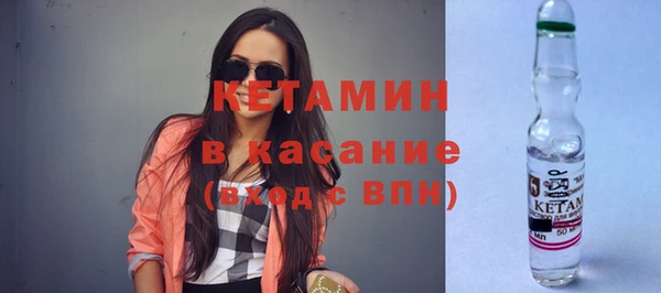 кокаин VHQ Навашино