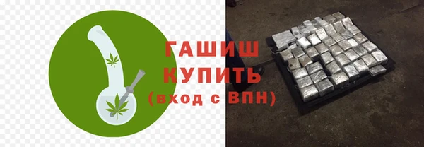 кокаин VHQ Навашино