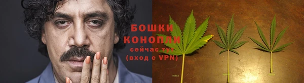 кокаин VHQ Навашино