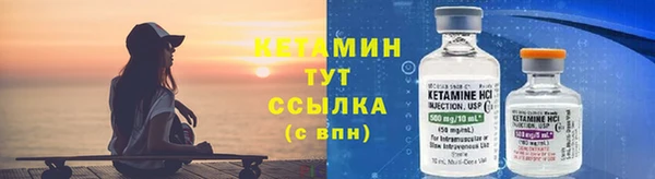 кокаин VHQ Навашино