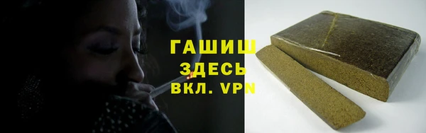меф VHQ Наволоки