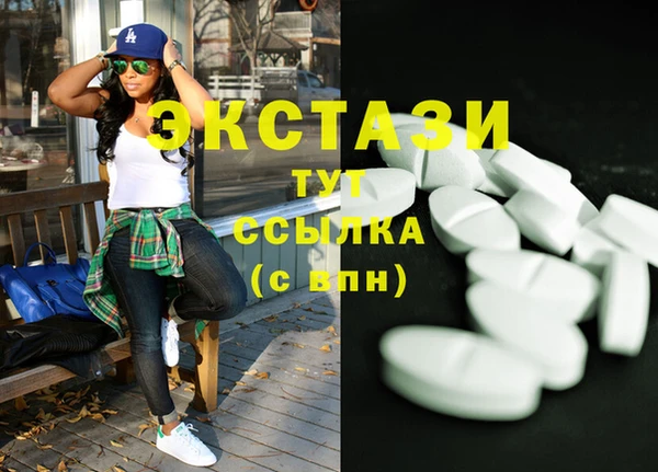 ешки Аксай