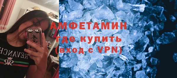 меф VHQ Наволоки
