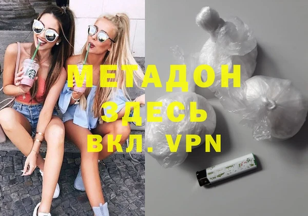 меф VHQ Наволоки