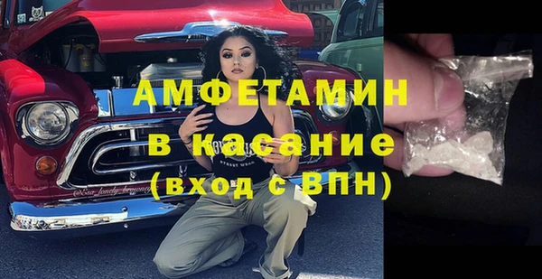 кокаин VHQ Навашино