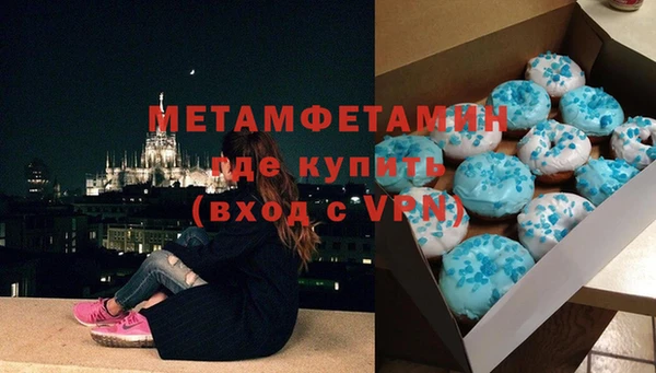 кокаин VHQ Навашино