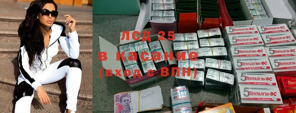 винт Надым