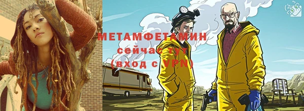 меф VHQ Наволоки