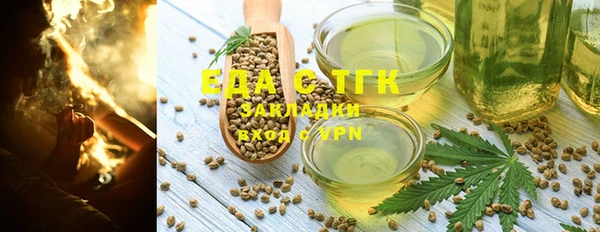 винт Надым