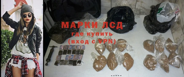 меф VHQ Наволоки