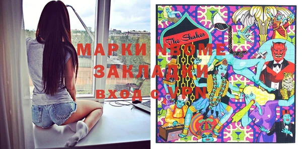 меф VHQ Наволоки
