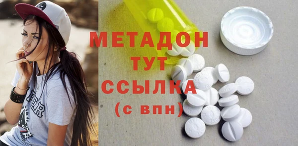 винт Надым