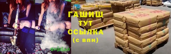 меф VHQ Наволоки