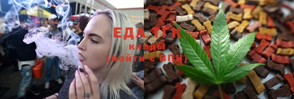 кокаин VHQ Навашино